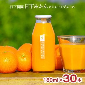 y11/20 20:00`11/27 1:59 Gg[P5{zIW W[X _ ݂ Xg[gW[X r 180ml 30{ 1P[X É B݂100 