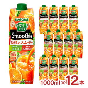 JS X[W[ ؐ100 Smoothie r^~X[W[ 1000ml 12{ KAGOME 