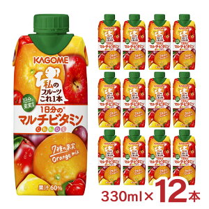JS ̃t[c{ 1̃}`r^~ 330ml 12{ ؃W[X r^~ ʎ IW t[c~bNX 