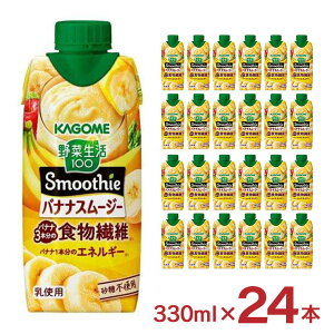 JS X[W[ ؐ  ؐ100 Smoothie oii 330ml 24{ e N t[c 