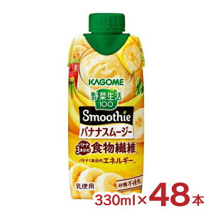 JS X[W[ ؐ  ؐ100 Smoothie oii 330ml 48{ e N t[c 