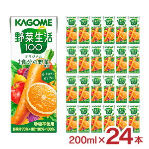 y10/4 20:00`10/9 01:59 Gg[P5{zJS ؃W[X ؐ100 IWi 200ml 24{ (1P[X) 