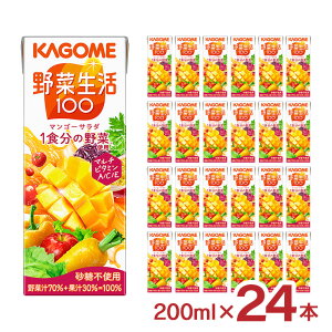 y11/20 20:00`11/27 1:59 Gg[P5{zJS ؃W[X ؐ100 }S[T_ 200ml 24{ (1P[X) }S[ 