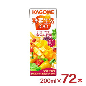 y10/4 20:00`10/9 01:59 Gg[P5{zJS ؃W[X ؐ100 }S[T_ 200ml 72{ (3P[X) }S[ 