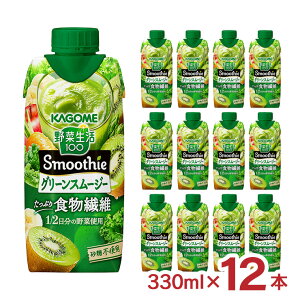 JS X[W[ ؐ100 Smoothie O[X[W[ 330ml 12{ (1P[X) 