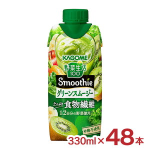 JS X[W[ ؐ100 Smoothie O[X[W[ 330ml 48{ (4P[X) 