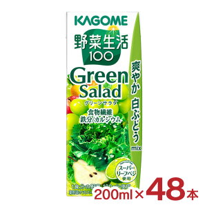 y11/14 10:00`11/16 23:59 XSiP3{zJS ؃W[X ؐ100 O[T_ 200ml 48{ pbN ؐ N H hN  