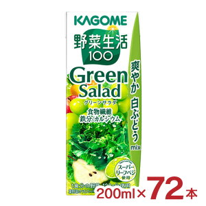 y11/14 10:00`11/16 23:59 XSiP3{zJS ؃W[X ؐ100 O[T_ 200ml 72{ pbN ؐ N H hN  