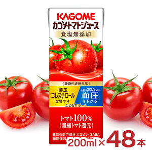 JS g}gW[X HY 200ml 48{ pbN @\\Hi g}g 100% W[X Rs GABA RXe[  