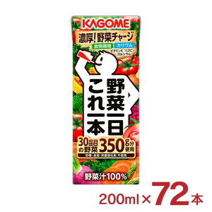 y10/4 20:00`10/9 01:59 Gg[P5{zJS ؃W[X ؈{ 200ml 72{ (3P[X) 