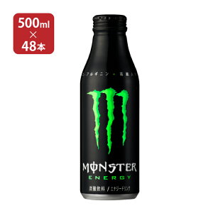 ATq X^[ GiW[hN {g 500ml 48{ ( 24{ 2P[X ) 