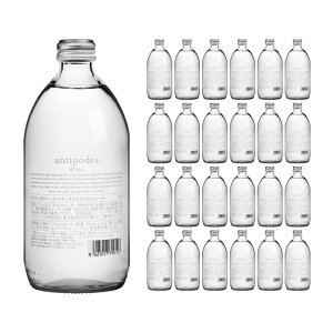 アンティポディーズ (無炭酸) 500ml 24本 (1ケース) 取り寄せ品 送料無料