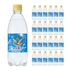 y11/20 20:00`11/27 1:59 Gg[P5{zY_ ybg `FI Y_ u[CpX ̏Ռ iq󎩉qR{j500ml 24{ 1P[X  񂹕i