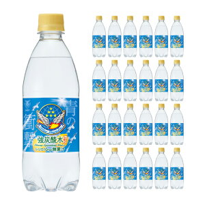 y11/4 20:00`11/11 1:59 Gg[P5{zY_ ybg `FI Y_ u[CpX ̏Ռ iq󎩉qR{j500ml 24{ 1P[X  񂹕i