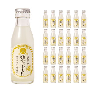 TC_[ 蓰TC_[ I Mtg 蕨 95ml 24{ Y_ r F 