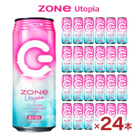 【6/4 20:00～6/11 1:59店舗内5倍P】サントリー ZONe ゾーン ユートピア エナジードリンク Utopia 500ml 24本 缶 栄養ドリンク 炭酸 送料無料 取り寄せ品