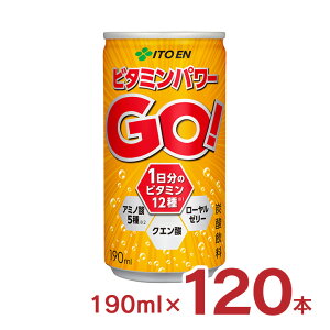 GiW[hN ɓ Y_ r^~p[GO! 190ml 120{  mJtFC JtFC[ h{@\Hi 