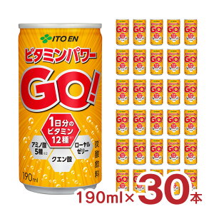GiW[hN ɓ Y_ r^~p[GO! 190ml 30{  mJtFC JtFC[ h{@\Hi 