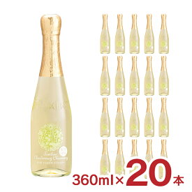 【4/24 20:00～4/27 9:59店舗内3倍P】シャンメリー シャルドネシャンメリー スパークリング 飲料 360ml 20本 富山 ノンアルコール トンボ飲料 送料無料