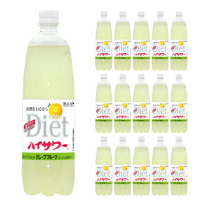  _CGbgnCT[ O[vt[c 1000ml 15{  Y_  񂹕i 