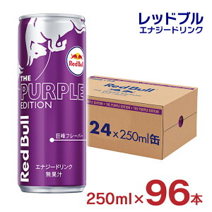 y11/20 20:00`11/27 1:59 Gg[P5{zbhu GiW[hN p[v GfBV 250ml 96{ bhuWp  Y_ h{hN 