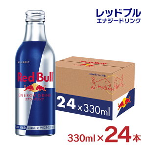 �y4/4 20:00�`4/10 1:59 �G���g���[��P10�{�z���b�h�u�� �G�i�W�[�h�����N �A���~�{�g�� 330ml 24�{ RedBull �Y�_ �h�{�h�����N ��������