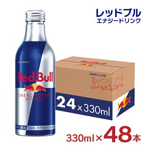 �y4/4 20:00�`4/10 1:59 �G���g���[��P10�{�z���b�h�u�� �G�i�W�[�h�����N �A���~�{�g�� 330ml 48�{ RedBull �Y�_ �h�{�h�����N ��������