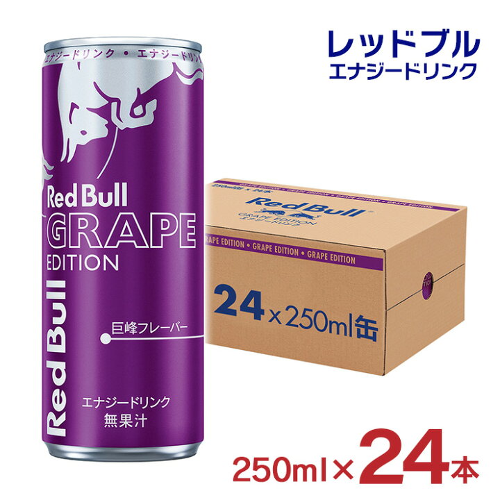 楽天市場】【7/4 20:00〜7/10 1:59 エントリーで全品ポイント5倍 