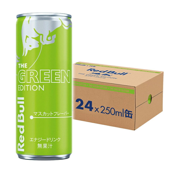 楽天市場】選べる セット 2ケース レッドブル エナジードリンク 250ml 