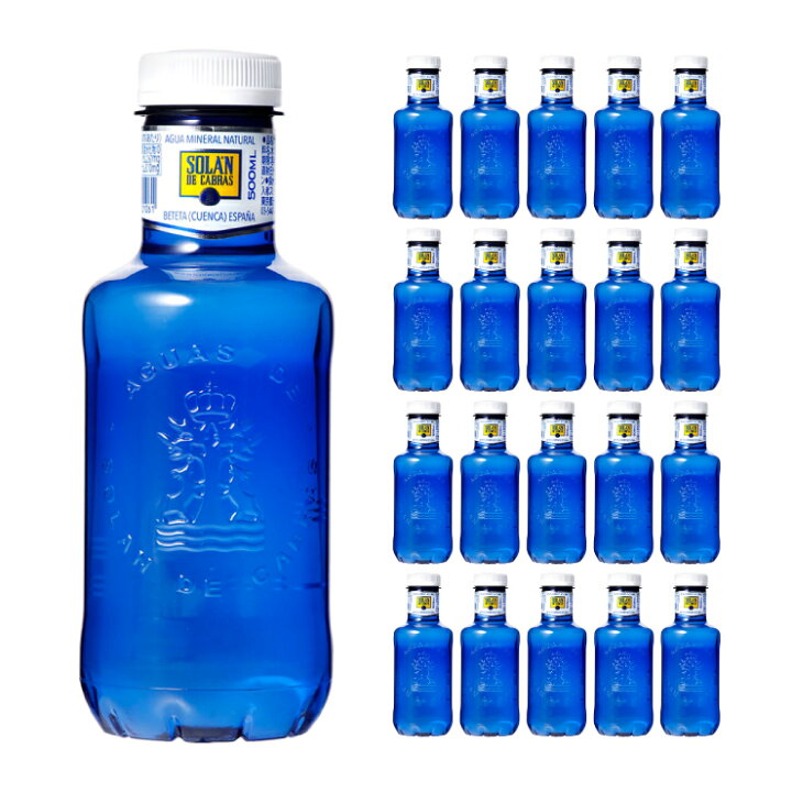 楽天市場 水 ソランデカブラス ミネラルウォーター 500ml 本 1ケース ペットボトル 中硬水 スリーボンド貿易 プチギフト おしゃれボトル ブルーボトル 送料無料 500 東京酒粋 楽天市場 水 ソランデカブラス ミネラルウォーター 500ml 本 1ケース ペットボトル 中硬水 スリーボンド貿易 プチギフト おしゃれボトル ブルーボトル 送料無料 500 東京酒粋