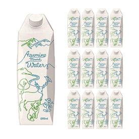 【7/19 20:00〜7/26 1:59 エントリーでP5倍】アズミノ ミネラルウォーター 水 Azumino Mineral Water 1000ml 12本 ゴールドパック 安曇野 軟水 紙パック 送料無料 取り寄せ品