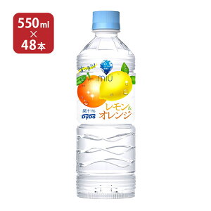 y10/14 20:00`10/17 9:59 Gg[P3{z ~E   IW 550ml 48{ _Ch[ MIU ybg{g MǑ΍ Cm[w ܂Ƃߔ 