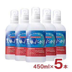 y12/4 20:00`12/11 1:59 Gg[P5{zɂ ԕ䉻 VĈɂ 450ml 5{ }OlVE ~l 