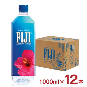 y11/20 20:00`11/27 1:59 Gg[P5{z~lEH[^[ tBW[EH[^[1000ml 12{ 1P[X FIJI  R C^[pC 