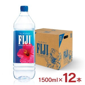 y11/20 20:00`11/27 1:59 Gg[P5{z~lEH[^[ tBW[EH[^[1500ml 12{ 1P[X FIJI  R C^[pC 