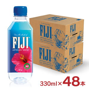 y11/20 20:00`11/27 1:59 Gg[P5{z~lEH[^[ tBW[EH[^[330ml 48{ 2P[X FIJI  R C^[pC 