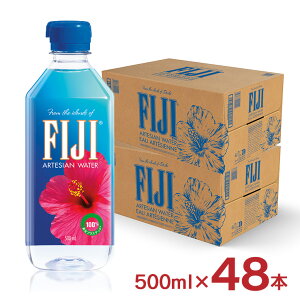 y11/20 20:00`11/27 1:59 Gg[P5{z~lEH[^[ tBW[EH[^[500ml 48{ 2P[X FIJI  R C^[pC 