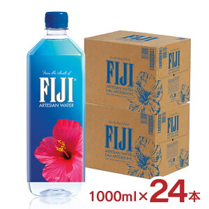 y11/20 20:00`11/27 1:59 Gg[P5{z~lEH[^[ tBW[EH[^[1000ml 24{ 2P[X FIJI  R C^[pC 