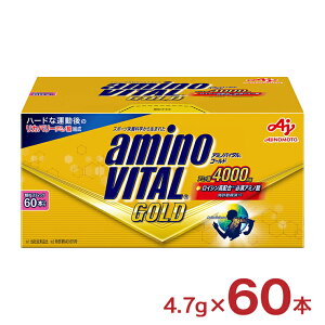 A~moC^ GOLD 4.7g 60{  ̑f   XeBbN S[h A~m_ X|[c Tvg