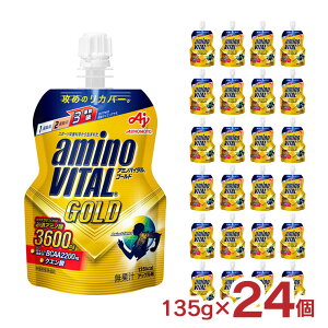 y12/4 20:00`12/11 1:59 Gg[P5{z[[ A~moC^ GOLD [[hN 135g 24  ̑f Abv S[h K{A~m_ h{[[