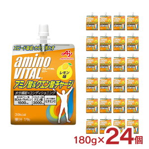 y11/14 10:00`11/16 23:59 XSiP3{z[[ A~moC^ A~m_NG_`[W [[hN 180g 24  ̑f A~m_ NG_  h{[[