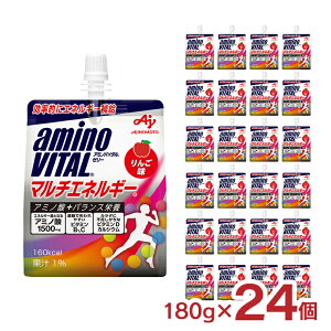 y11/14 10:00`11/16 23:59 XSiP3{z[[ A~moC^ }`GlM[ [[hN 180g 24  ̑f A~m_ S h{[[