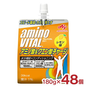 y11/14 10:00`11/16 23:59 XSiP3{z[[ A~moC^ A~m_NG_`[W [[hN 180g 48  ̑f A~m_ NG_  h{[[