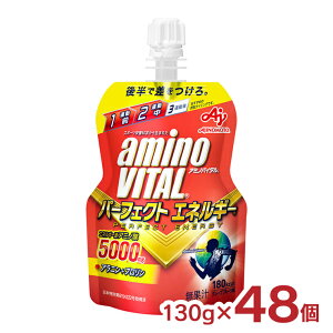 [[ A~moC^ p[tFNgGlM[ [[hN 130g 48  ̑f A~m_ h{[[