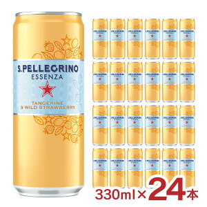 ~lEH[^[ Y_ TyOm GbZU ^WFChXgx[ 330ml 24{ f Y_ C`S t[o[ 