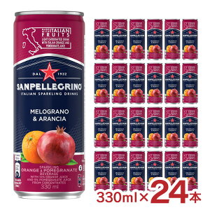 y11/4 20:00`11/11 1:59 Gg[P5{z~lEH[^[ Y_ TyOm O[m A`  330ml 24{ f Y_ IW UN 