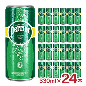 y10/4 20:00`10/9 01:59 Gg[P5{z~lEH[^[ Y_ yG  330ml 24{ Perrier  f Y_ tX 