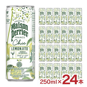 mAR[JNe yG ]yG VbN q[g  250ml 24{ Perrier  f ]yG Y_ tX 