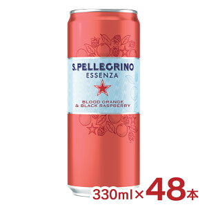 �~�l�����E�H�[�^�[ �Y�_�� �T���y���O���m �G�b�Z���U �u���b�h�I�����W���u���b�N���Y�x���[ 330ml 48�{ �����f�� �I�����W ��������