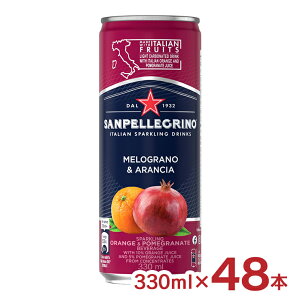 �y12/4 20:00�`12/11 1:59 �G���g���[��P5�{�z�~�l�����E�H�[�^�[ �Y�_�� �T���y���O���m �����O���[�m �A�����`�� �� 330ml 48�{ �����f�� ���Y�_ �I�����W �U�N�� ��������